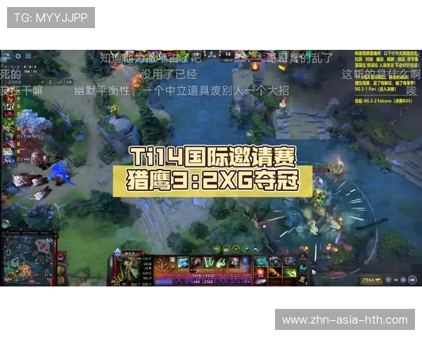《Dota 2》国际邀请赛2019年最激烈的决赛，战队表现惊艳，2019年dota2国际邀请赛视频